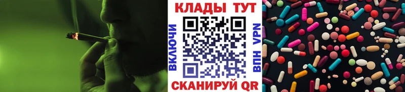 Купить наркоту Баксан Cocaine  АМФЕТАМИН  Меф  МЕТАМФЕТАМИН  A-PVP 