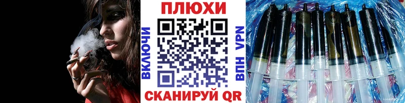 ГАШИШ гарик  ссылка на мегу ссылки  Баксан  цена  