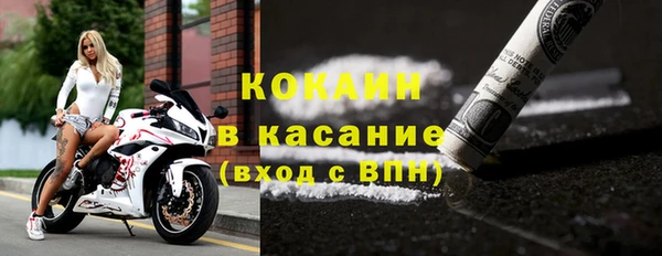 винт Баксан