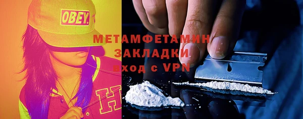 винт Баксан