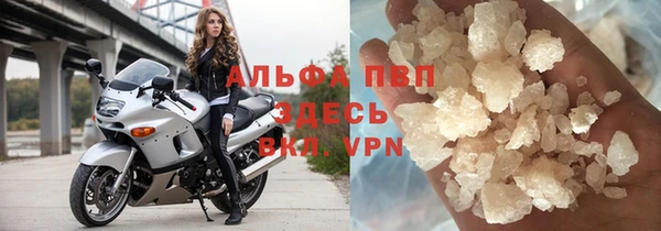 винт Баксан