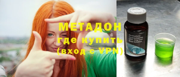 Альфа ПВП Балабаново