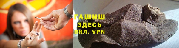 винт Баксан