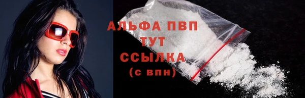 винт Баксан