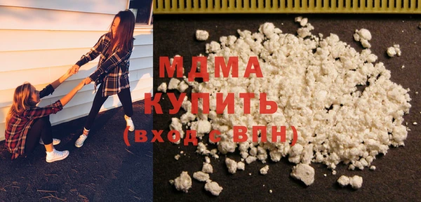 винт Баксан