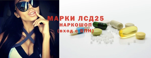 винт Баксан