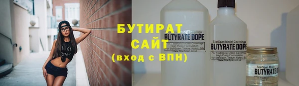 винт Баксан