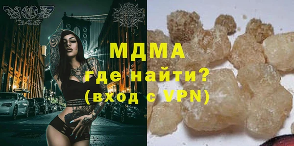 Альфа ПВП Балабаново