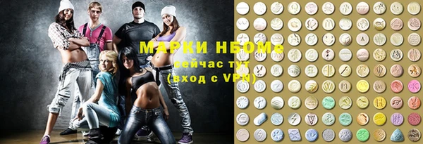 Альфа ПВП Балабаново