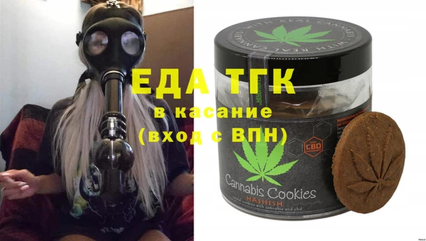 Альфа ПВП Балабаново