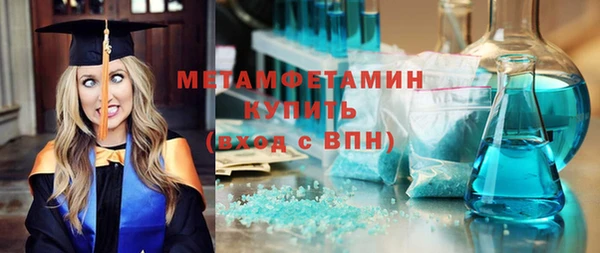 винт Баксан