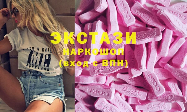Альфа ПВП Балабаново
