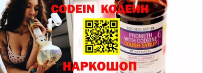 MESCALINE Балашиха