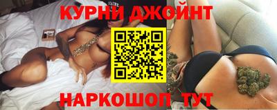MESCALINE Балашиха
