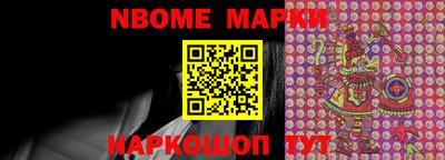 MESCALINE Балашиха
