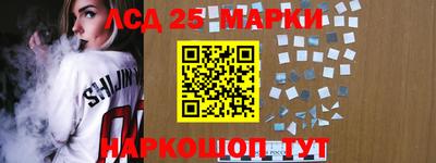 кокаин премиум Балаково