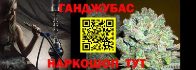 MESCALINE Балашиха