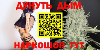 MESCALINE Балашиха