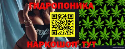 кокаин премиум Балаково