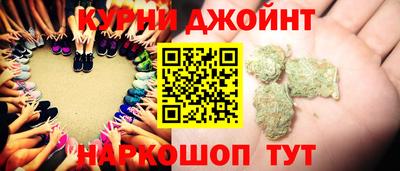 MESCALINE Балашиха
