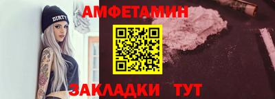MESCALINE Балашиха