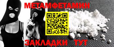MESCALINE Балашиха