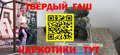 MESCALINE Балашиха