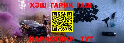 MESCALINE Балашиха