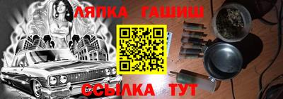 MESCALINE Балашиха