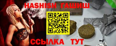 MESCALINE Балашиха
