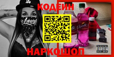 MESCALINE Балашиха