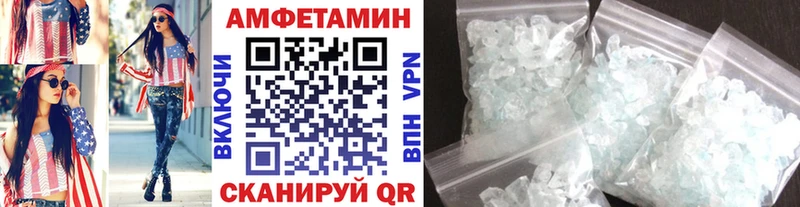 закладки  Баксан  Первитин витя 