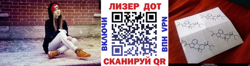 Наркотические марки 1,5мг  купить наркотики цена  Баксан 